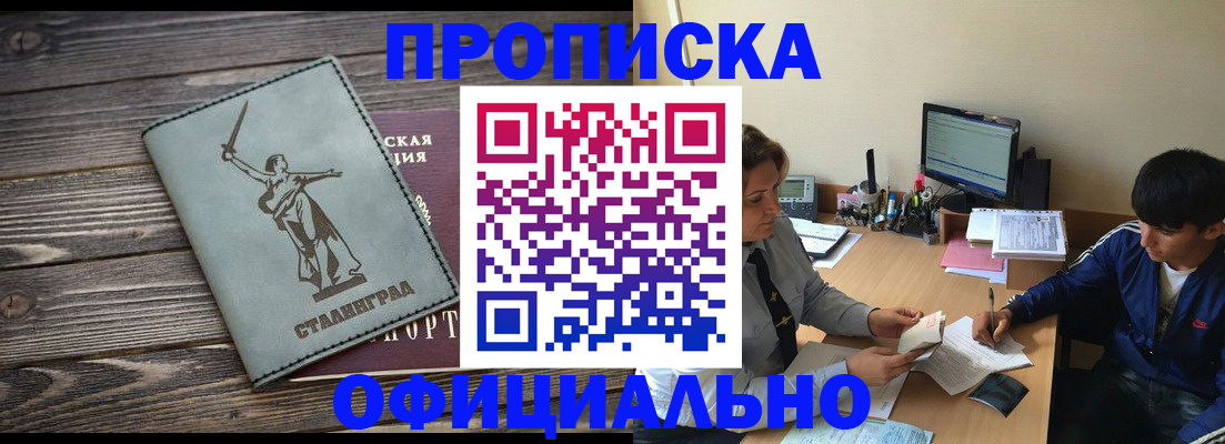 форма 3 в Корсакове